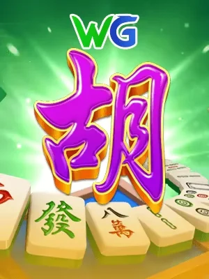 xo66 Chơi